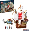 LEGO Harry Potter - Trimagisches Turnier Die Ankunft Anteprima dell’immagine prodotto 12