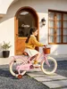 STITCH 12 & 14 & 16 & 18 Zoll Mädchenfahrrad mit Korb, Produktbild-Vorschau 5