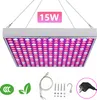 Peviasot 15W 225pcs Lampe Perlen Pflanzenlampe Produktbild-Vorschau 1