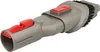 vhbw 6-tlg. Zubehör-Set kompatibel mit Dyson V11 Klick Produktbild-Vorschau 9