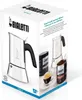 Bialetti NEW VENUS 10TZ Induction Produktbild-Vorschau 6