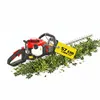 HECHT 9245 Heckenschere Benzin 60cm Schnittlänge 1PS Laser Produktbild-Vorschau 1