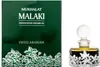 A product shot of a perfume box and bottle. Voir les images du produit