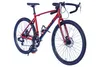 WYNN Kinderrad Gravelbike Gravel 26 Zoll GRL2.2 rot Produktbild-Vorschau 9