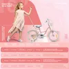 Vélo enfant 16 pouces 4-6 ans Vélo à fleurs abricot Sun Voir les images du produit 9