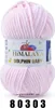 Himalaya Dolphin Baby super Bulky Chenille Garn Wolle Náhľad obrázku produktu 3