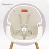 Seggiolone MoMi REKI beige Anteprima dell’immagine prodotto 6
