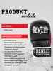 MMA-Trainingshandschuhe aus Leder STRIKER Black L/XL BENLEE Produktbild-Vorschau 7