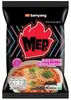 Samyang Buldak Hot Chicken Flavor Ramen (5 x140g) 700g Náhľad obrázku produktu 1