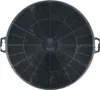 vhbw 4x Aktivkohlefilter kompatibel mit Moffat 94212225701, Produktbild-Vorschau 2