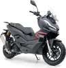 QS125 ADV Mattschwarz 125 ccm  (Desert) Produktbild-Vorschau 2