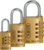 Cadenas à combinaison 165 L.40mm MS Rouleau à combinaison 4 Voir les images du produit 13