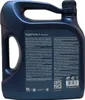 A dark blue plastic canister of Aral Supertronic K 5W-30 motor oil, shown from the back with product information and a barcode. Produktbild-Vorschau