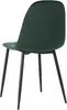 Lina® Napoli Esszimmerstuhl, komfortabler Sitz für Produktbild-Vorschau 7