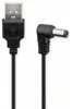 Goobay 55157 Cavo USB-DC 5,5 x 2,1 mm, 0,5 m, 0,5 m, nero - Anteprima dell’immagine prodotto 1