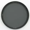 B+W Filter Basic Pol Circular MRC 67mm Produktbild-Vorschau 2
