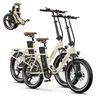 Onesport (2 Stück) 20 Zoll Elektrofahrrad Produktbild-Vorschau 1
