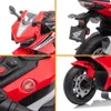 Collage of close-up shots of a red toy motorcycle. Náhľad obrázku produktu