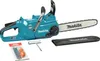 Makita UC015GZ tronçonneuse sans fil 40V Voir les images du produit 11