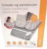 Schulter-Rückenheizkissen HP 630 Produktbild-Vorschau 20