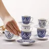 Karaca Peyker Kaffeetassen-Set für 6 Personen, 85 ml - Produktbild-Vorschau 7