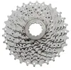 Shimano CS-HG50-9, Kaseta rowerowa, Szary Podgląd zdjęcia produktu 1