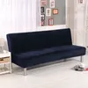 Přehoz na rozkládací pohovku bez područek Polyester Elastan Náhled obrázku produktu 2