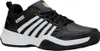 K-Swiss Court Express 2 Clay Tennisschuhe Herren Produktbild-Vorschau 11