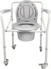 TIMAGO TGR-R KT 023C Toilet chair on wheels folding Anteprima dell’immagine prodotto 6