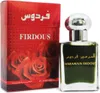 Firdous - Olio di fragranza - Volume: 15ml Anteprima dell’immagine prodotto 3