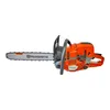 A professional studio shot of a Husqvarna chainsaw against a white background. Produktbild-Vorschau