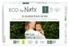 Eco by Naty Öko Windel Größe 4 Produktbild-Vorschau 1