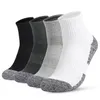 Herren 3 Paar Wandersocken Outdoor Socks Sportsocken Casual Produktbild-Vorschau 13