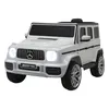 Ride-on Mercedes-Benz AMG G 63 weiß Produktbild-Vorschau 18
