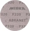 MIRKA kotúče Abranet Ø 125 mm P240 ok suchého zipsu (50 ks) Náhľad obrázku produktu 23