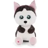 NICI Glubschis Peluche Cane Husky Barkley 45 cm Anteprima dell’immagine prodotto 1