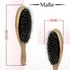 hair2heart Extensions Bürste aus Holz, 22.5cm | Sanfte Produktbild-Vorschau 4
