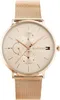 TOMMY HILFIGER Damenuhr 1781944 + Box Produktbild-Vorschau 10