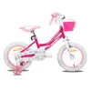 HILAND 14 Zoll Mädchen Kinderfahrrad mit Korb & Bändern, Produktbild-Vorschau 8