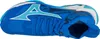 Mizuno Wave Lightning NEO3 - V1GA240201, Velikost bot: 13 Náhled obrázku produktu 10