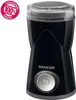 Moulin à café électrique - SENCOR - SCG 1050BK - 150 W - Voir les images du produit 3