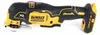Outil multifonction sans fil DeWalt DCS 356 D1 18 V sans Voir les images du produit 3