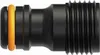 Fiskars Comfort Tap Connector - filetage mâle 1/2" FISKARS Voir les images du produit 1