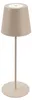 LED Tischlampe Akku Lampe Kabellos IP44 Höhenverstellbar Produktbild-Vorschau 10