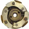 Frizione a 3 griffe Maxi DMP Anteprima dell’immagine prodotto 1