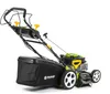 FIELDMANN FZR 4618-144BV Benzínová rotační sekačka s Náhled obrázku produktu 1