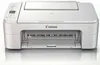 Canon Pixma TS3151 - Multifunktionsdrucker - weiß Produktbild-Vorschau 7