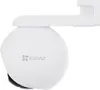 Ezviz EZVIZ H80x Dual 4K Spherical IP Sicherheitskamera Produktbild-Vorschau 7