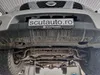 Protezione antincastro in acciaio per motore Nissan Anteprima dell’immagine prodotto 8