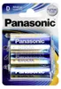 Panasonic Evolta LR20EGE - Batteria 2 x D - Alcalina Anteprima dell’immagine prodotto 1